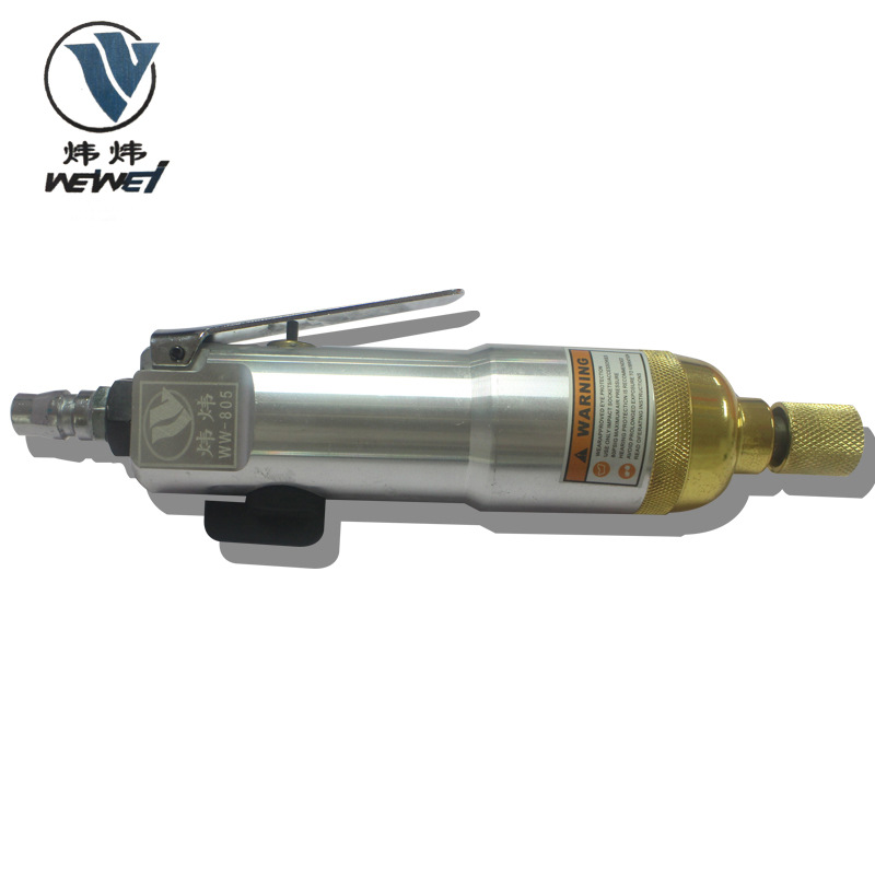 厂家直销高品质气动工具气动螺丝刀风批工具起子机机械高扭矩