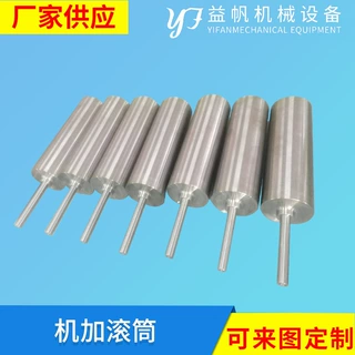 厂家直供主动滚筒输送带动力滚筒 输送机配件滚筒传送机设备滚筒