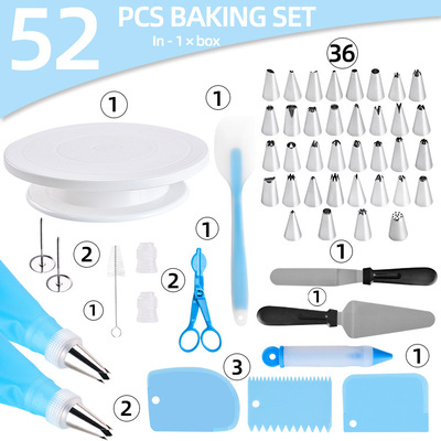 亚马逊跨境烘焙工具 52件裱花套装 蛋糕装饰工具 蛋糕转台 裱花嘴|ru