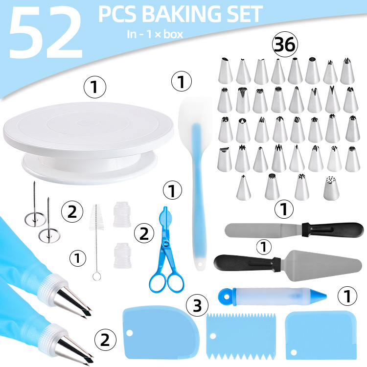 亚马逊跨境烘焙工具 52件裱花套装 蛋糕装饰工具 蛋糕转台 裱花嘴|ru