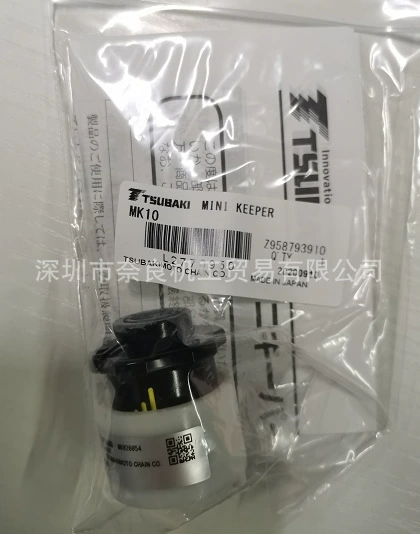Япония Цубаки микроограничитель крутящего момента МК-10 точечная цена