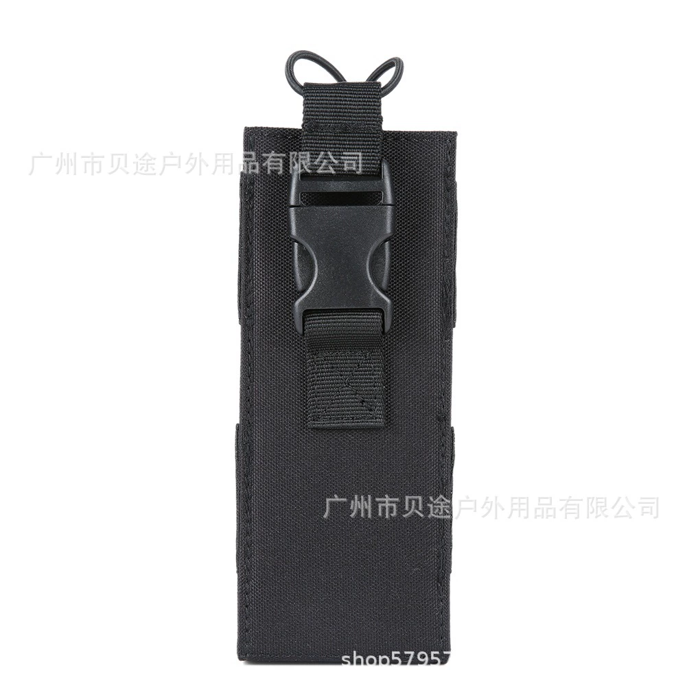 Наружная тактическая сумка для рации полевой чайник защитный чехол крышка чашки Термос