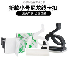 ���]WCC4С̖��ճʽ���Ϲ̶����A�Դ�����������ž�������������