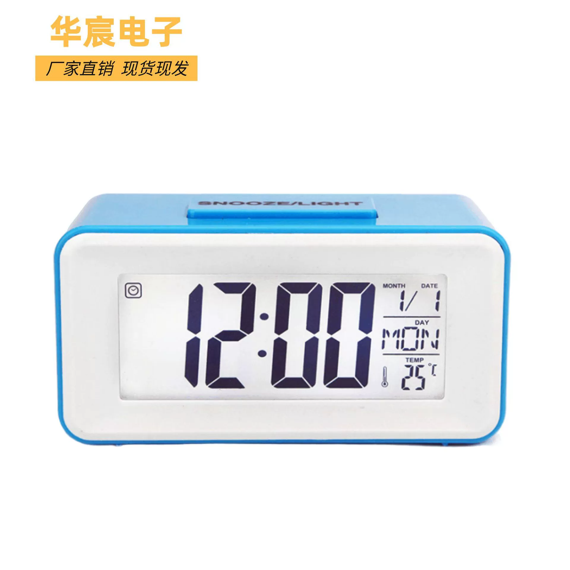 Маленький электронный будильник Милая Студенческая домашняя спальня Многофункциональные цветные электронные часы