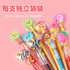 Independently packaged HB cartoon pencil with eraser cute creative stationery kindergarten primary school student gift wholesale