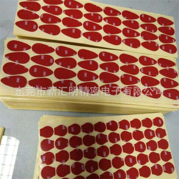 2345_image_file_copy_113