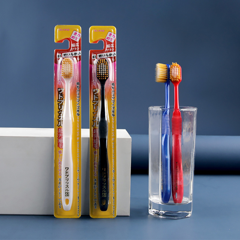 Wechat Japanese Wide Head Toothbrush Single Pack Manual Adult Toothbrush Home54 Holes Big Head Soft Bristle Toothbrush