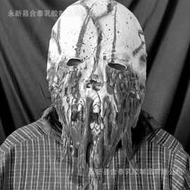 邪鬼面具cosplay万圣节恐怖头套日本乳胶血滴子面具