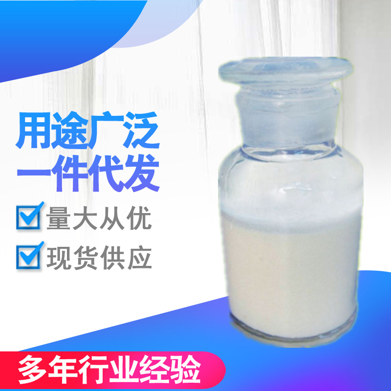 盐酸克林霉素含量高品质原料纯粉