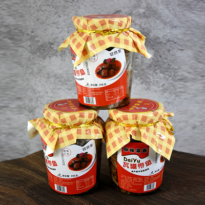 厂家批发山东特产五香红烧带鱼罐头瓦罐带鱼即食海鲜鱼罐头|ms