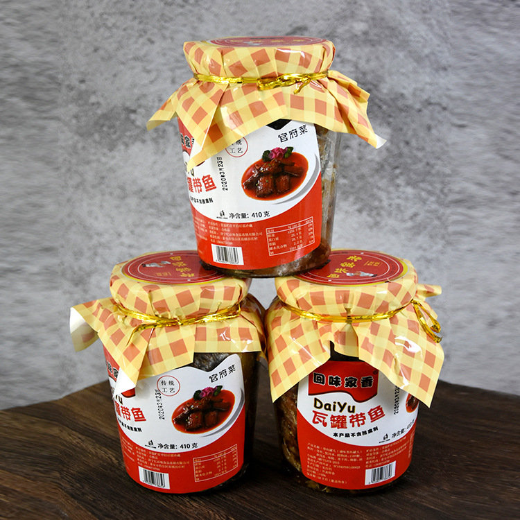厂家批发山东特产五香红烧带鱼罐头瓦罐带鱼即食海鲜鱼罐头|ms