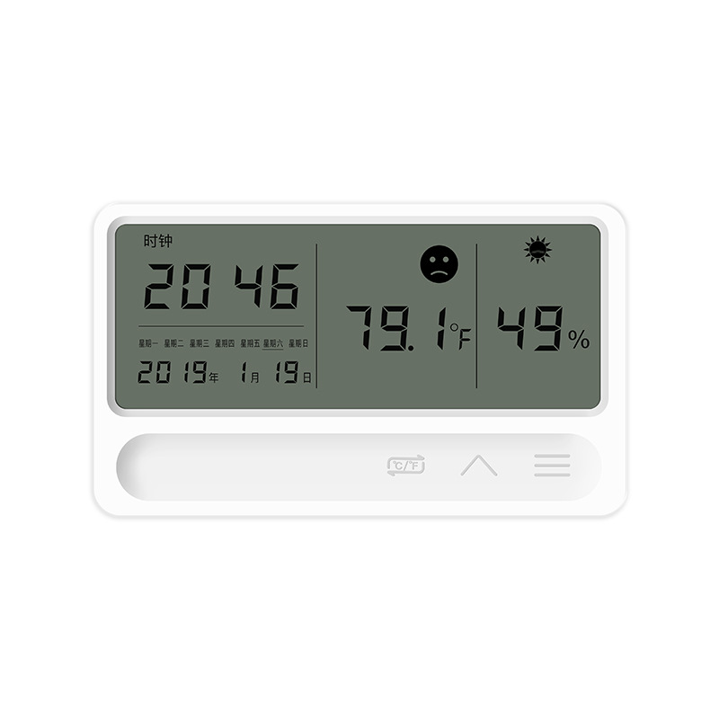 室内温湿度计壁挂家用时间电子温湿度数字显示车载空气检测HS-21
