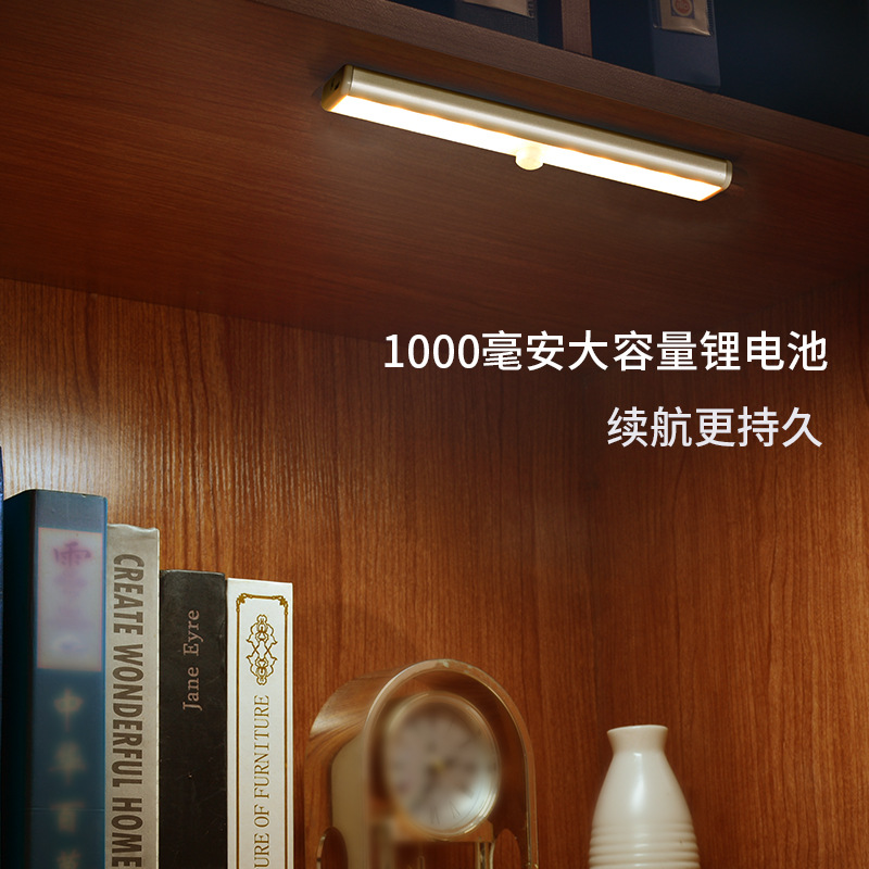 厂家直供智能感应充电款紫外线消毒灯家用便携式UV杀菌灯除螨除臭