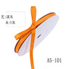 Hair band, decorations, woven pack, 1cm