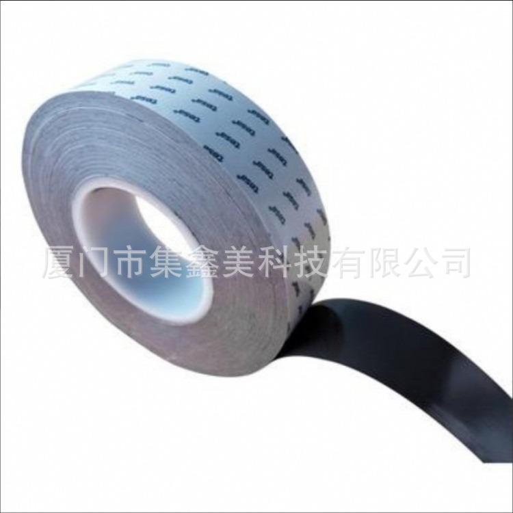 德莎tesa63615 双面PE泡棉胶带 强粘胶带