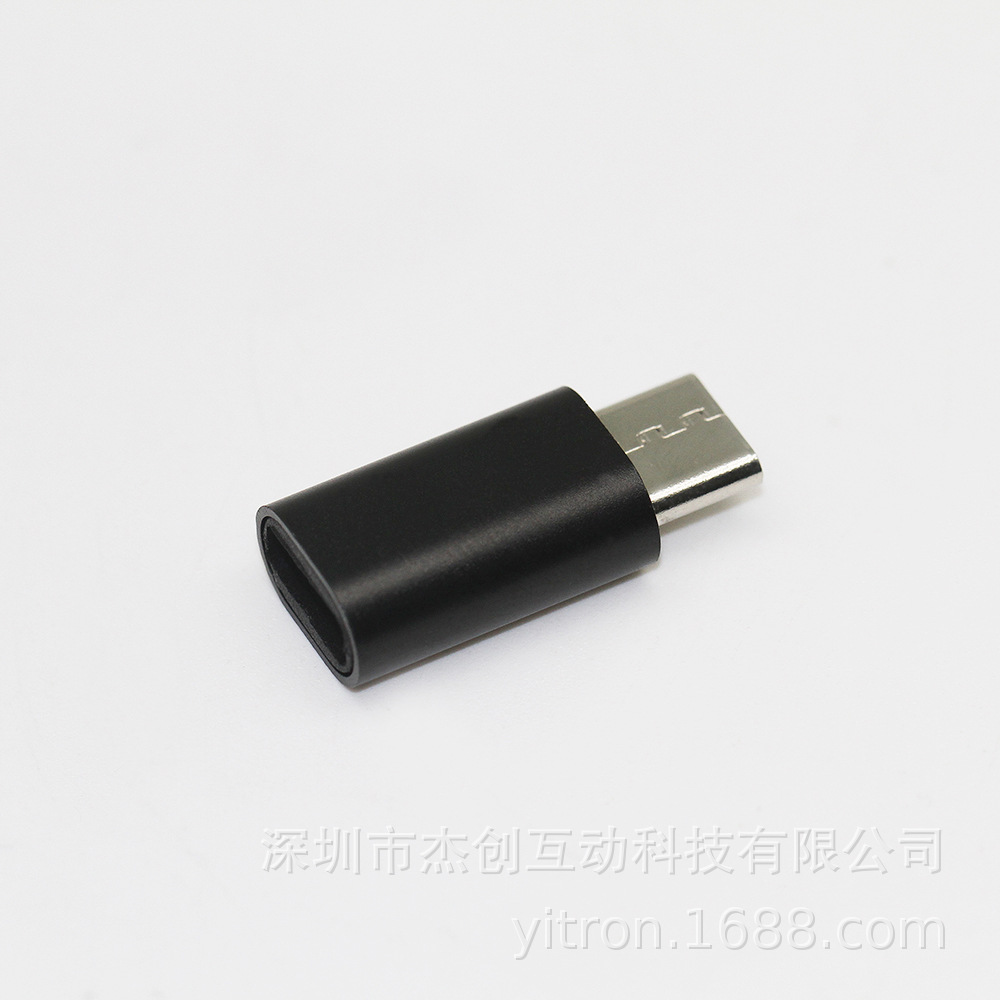 USB-C блокировщик данных против слежения защищает личные данные