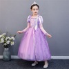 Autumn dress for princess, children's long skirt, halloween