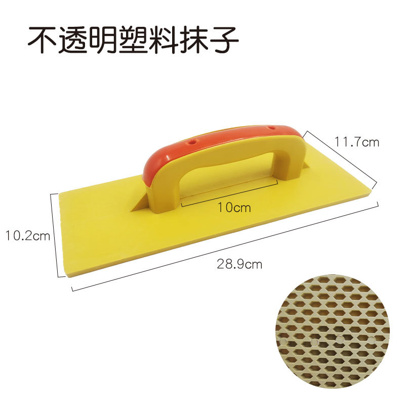 Tablero de yeso plástico yeso tablero de construcción barro tablero Craftsman herramienta barro azulejo llana plana