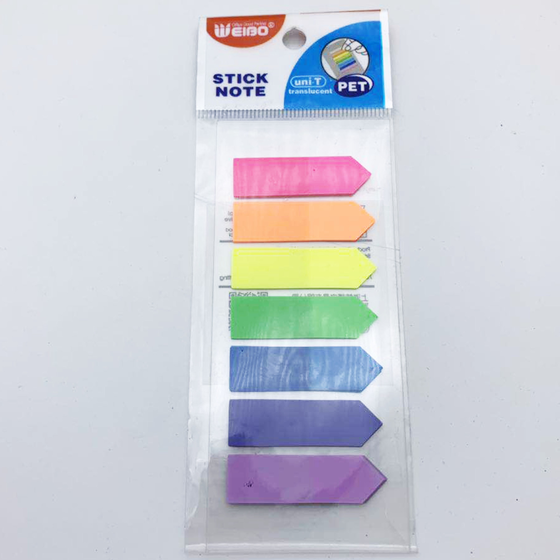 一键复制_20200720195601