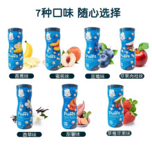 美国Gerber嘉宝星星泡芙 甜红番薯味泡芙婴儿辅食食品42g6瓶/组