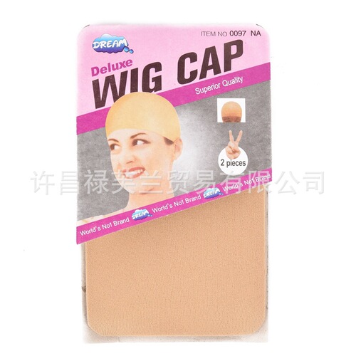 High-Elasticity Stocking Net Hat for Export Hot Sale 2 Pcs Set Wig Cap for Special Use