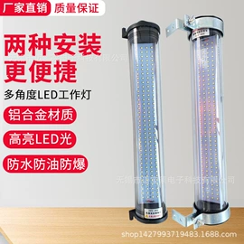 手轮;其他行业专用;机床灯具