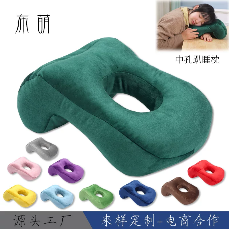 Pillow for sleep at lunchtime for students