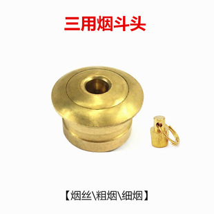 ���l�S�~������� ���ß����^18-30MM����� ʯ�ľ����DIY����