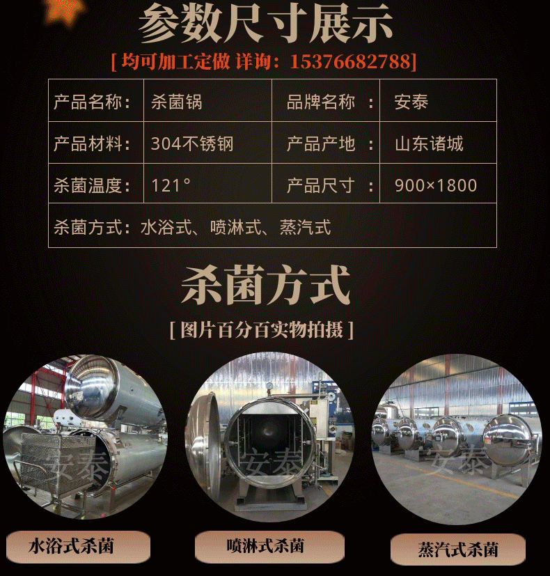 设计坞-20200714-9154956_03