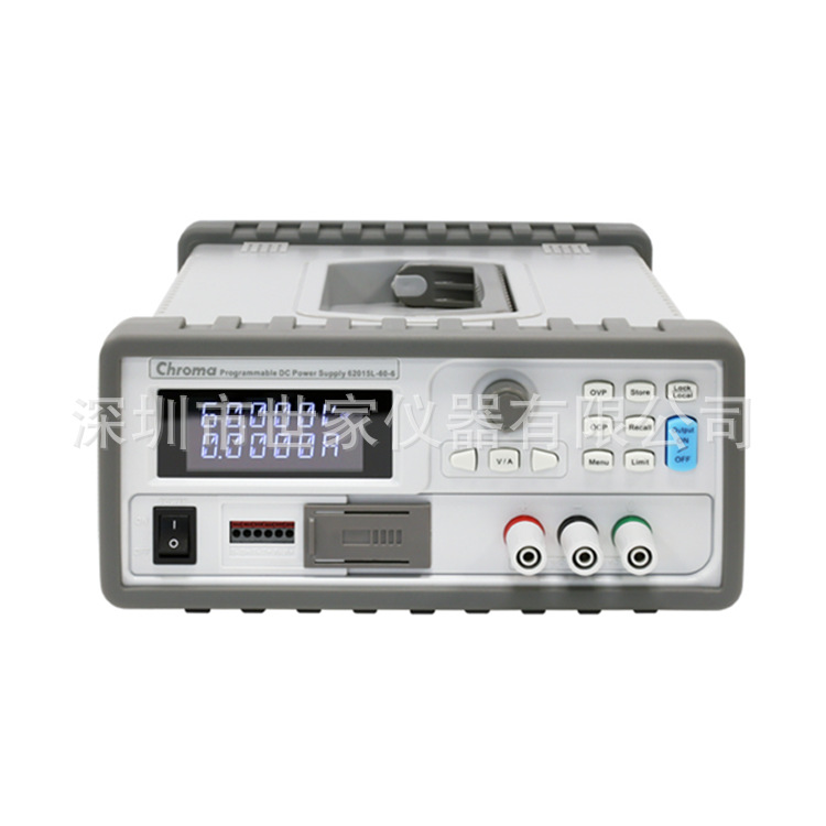 出售 致茂Chroma 62010L-36-7/62015L-60-6 可程控直流电源