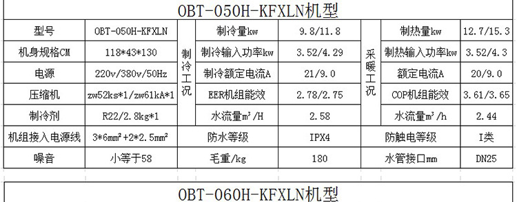 3-10p详情页_06.jpg