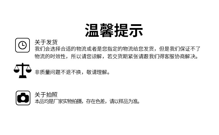 懒人抹布详情页_07