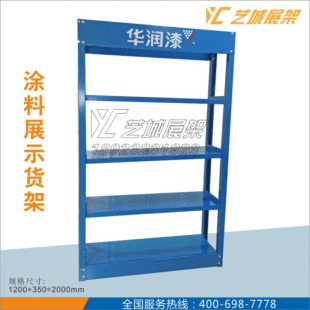 �S�r����؛�� �A���T��؛�� �C��չ�� ���չ�� �}��؛�ܷ���M�b