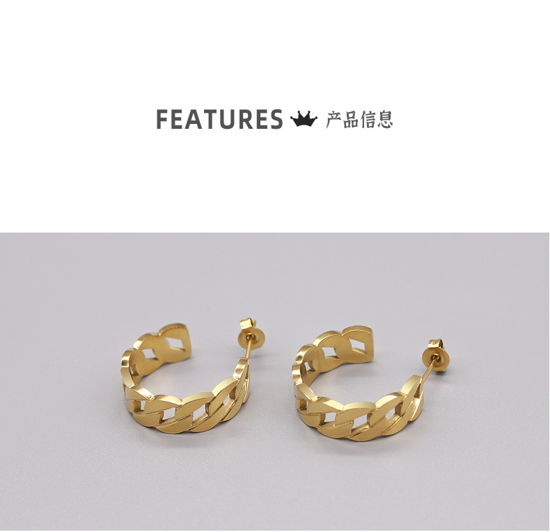 Woven Hollow Ring Metal Gold Chain Retro Korean Titanium Steel Earrings display picture 15