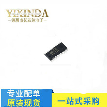 ȫ��ԭװ���� ������Ƶ����оƬ BH1417F-E2 BH1417 SOP22 ��Ƭ
