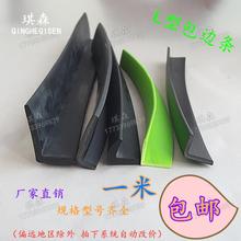 L���o߅�ܷ�lV�Ͱl�ݷ�ײ���mֱ�����C�������T��߅�Cе�O��l