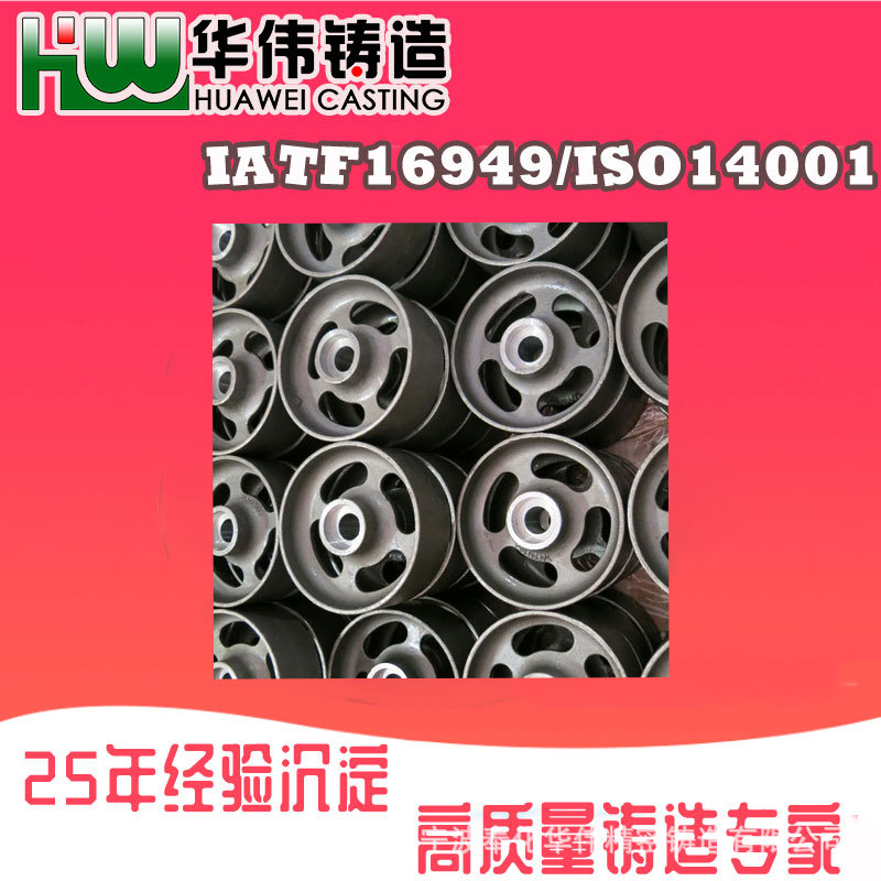 浙江铸造 溶模铸件 宁波铸造厂家 蜡模铸造件加工