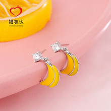 �㽶���hŮ 2020���¿�n���ļ�ˮ�����w�ɐ�ͯȤ��Ů�Ķ��