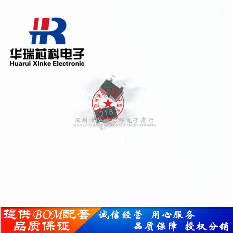 SS210   SMA/DO-214AC    贴片肖特基