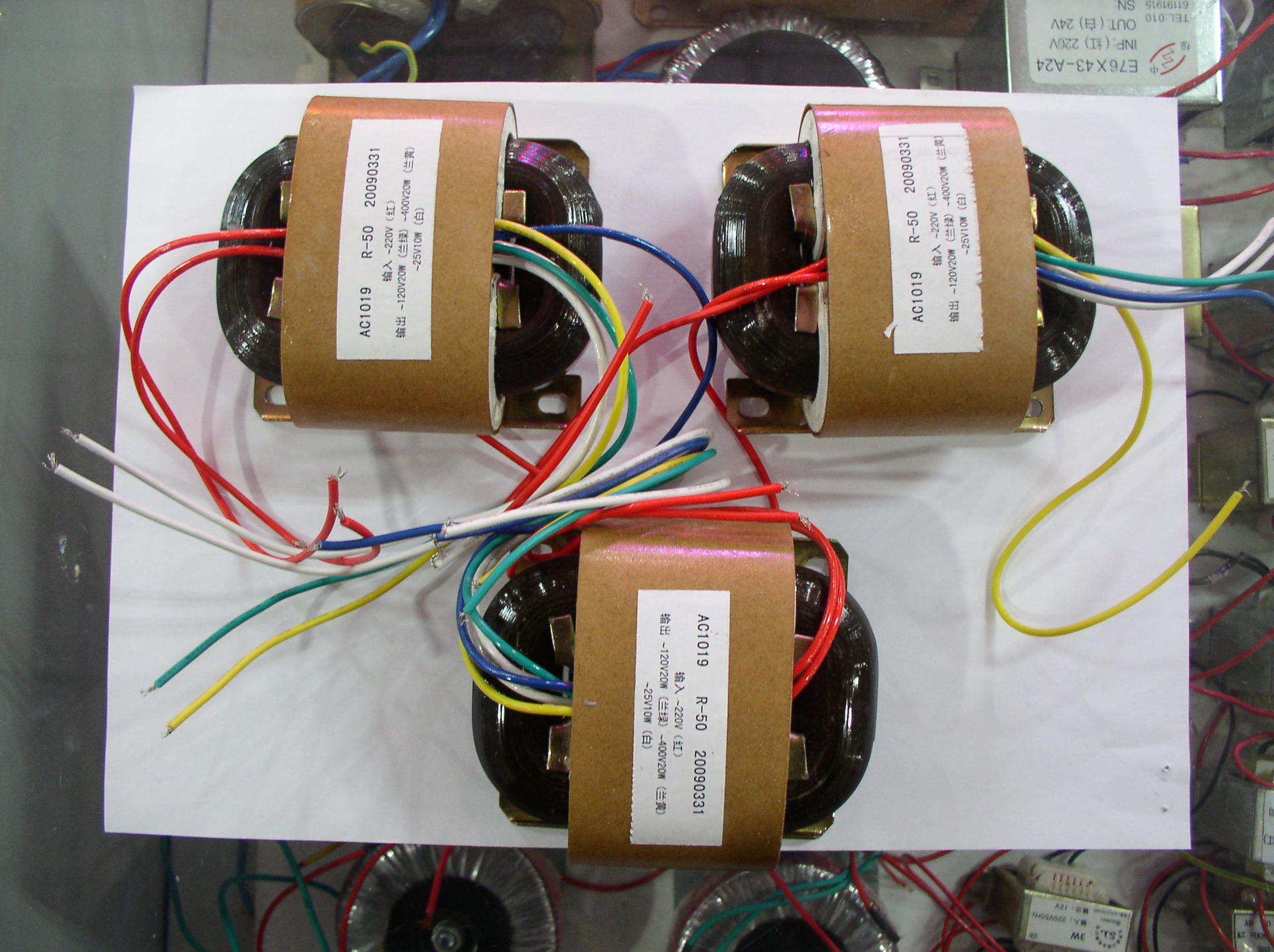 R型变压器 隔离变压器 R80-220V/14.5-0V-14.5  7.5V-0V-7.5V铜线