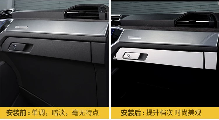 Audi, modified storage box, gloves, light panel
