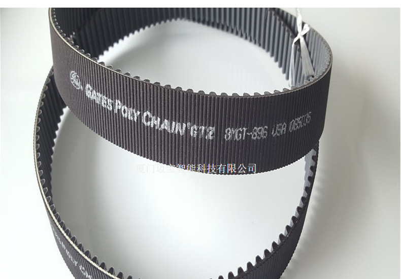 8MGT-896 timing belt gates keeping strong gatespolychain polyurethane transmission belt industrial belt