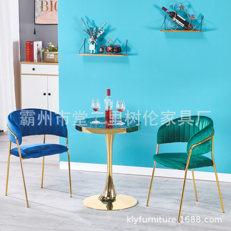 北欧铁艺镀金轻奢餐桌椅组合 网红咖啡厅金色个性简约休闲靠背椅|ms