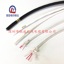 طN늾AFPE 4о0.3mm2 0.5mm2 ߜypg|