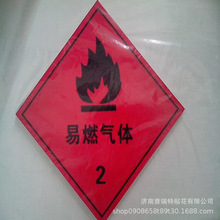 ȼ���O����N�����zLNG ��ע�O����R