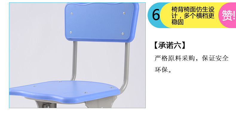 单人包边款 (16)