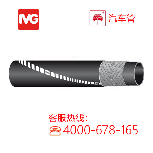 IVG汽车管散热器软管Derby  意大利IVG进口橡胶管 合成橡胶管