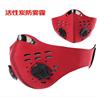 Bike for cycling, detachable liner, medical mask, wholesale