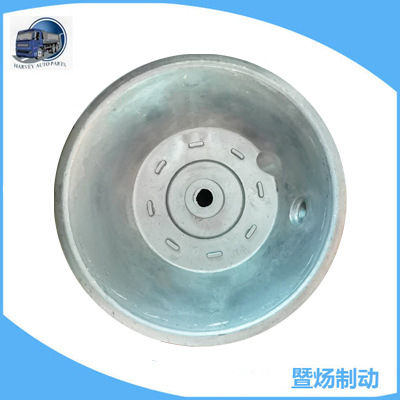 Movimiento medio de aluminio de la cámara de aire 2430DDL 76