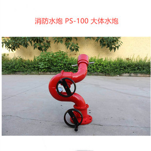 ����ˮ��PS100 ���w �̶�ʽ������Ľ��K����@�̶�ʽPS1�������